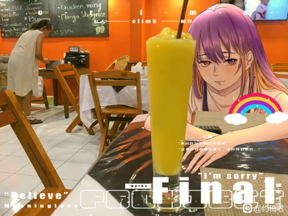Ӹ塿廭&amp;amp;#xF96C;-2.jpg