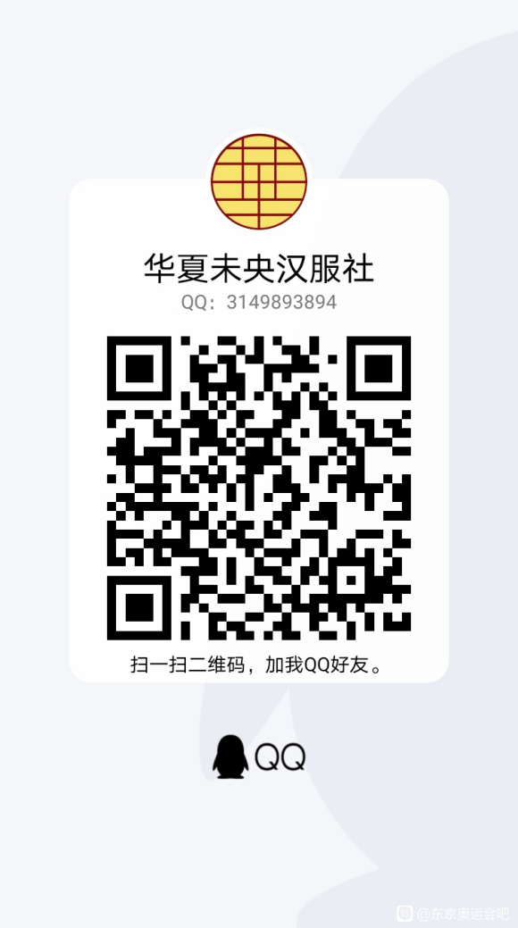 ʦѧδ뺺ӭ¡-8.jpg