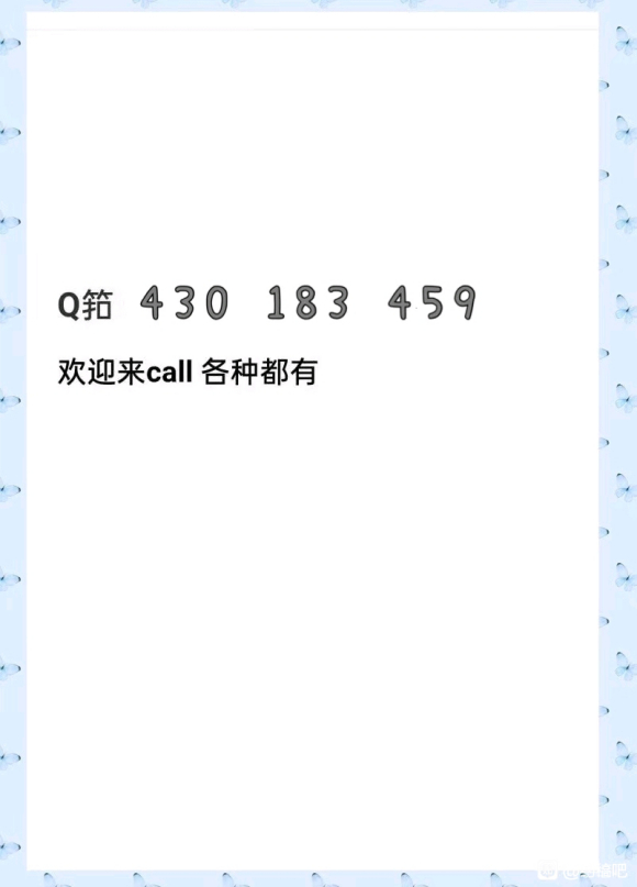 ٶ junc2021廭ԭ   滭-1.jpg