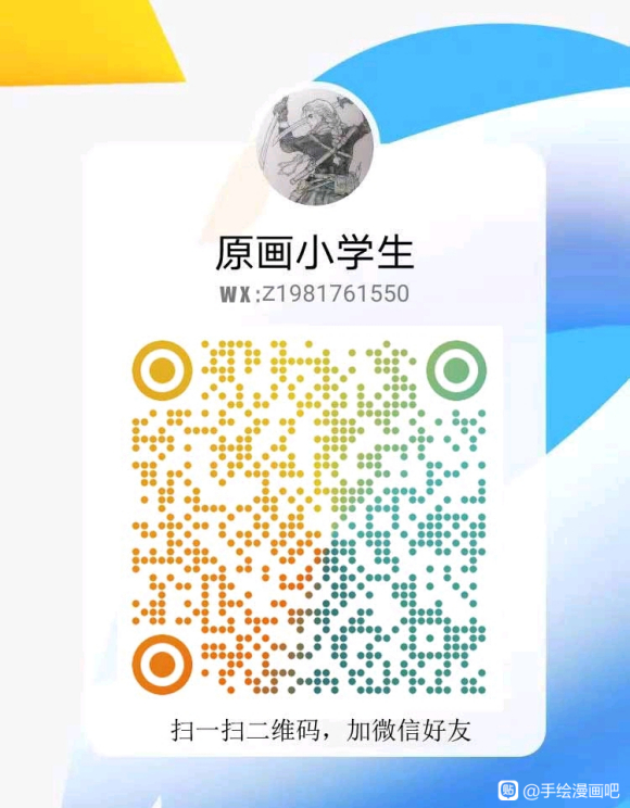 ԭ廭滭ŵ̳ͨ, ɫ廭ԭֻ桢-2.jpg
