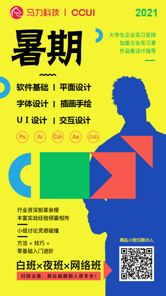һ鶯̬С廭,ֱ̫ɰ-6.jpg