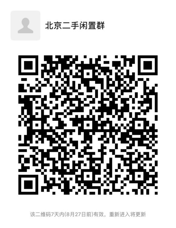 ## ˸ƷȺ,ӭ-1.jpg
