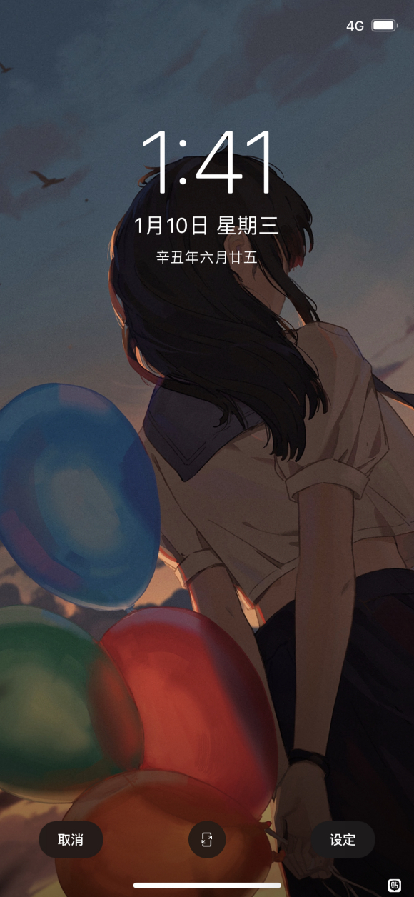 廭ֽ-3.jpg