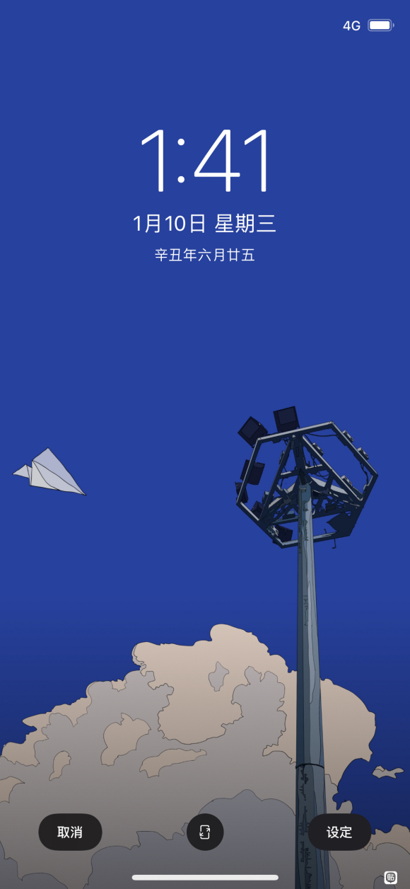 廭ֽ-4.jpg