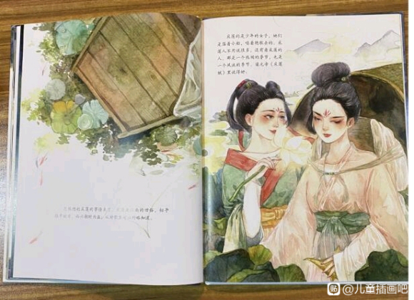 Ҫͯ汾廭ʦ-2.jpg