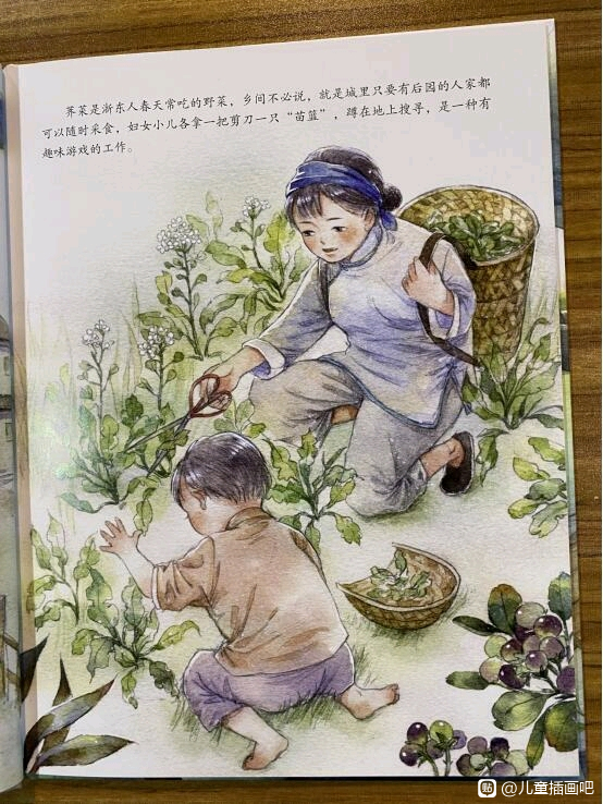Ҫͯ汾廭ʦ-1.jpg