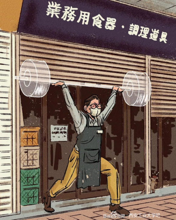 һж˻Ĳ廭-1.jpg