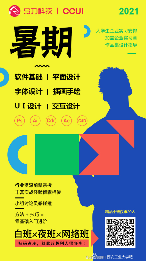 һж˻Ĳ廭-6.jpg