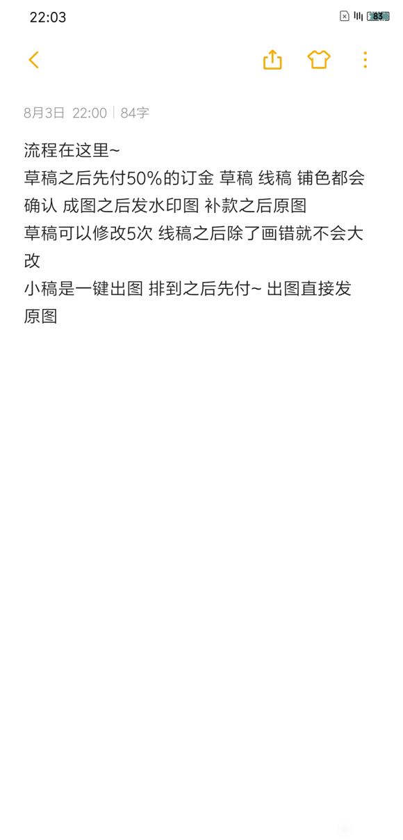 Ӹ塿ײĲ廭-1.jpg