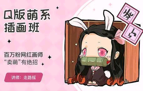 ·ҡQϵ廭γƵ-1.jpg