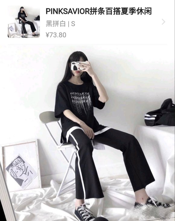 ؿc//lo/jk/ױƷн-1.jpg