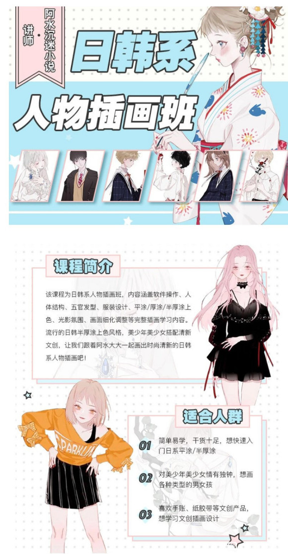 ˡˮպϵ廭-1.jpg
