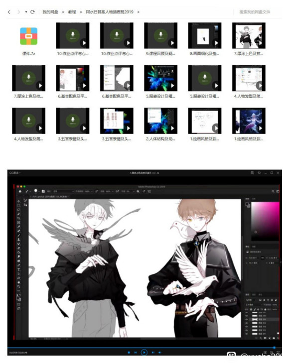 ˡˮպϵ廭-3.jpg