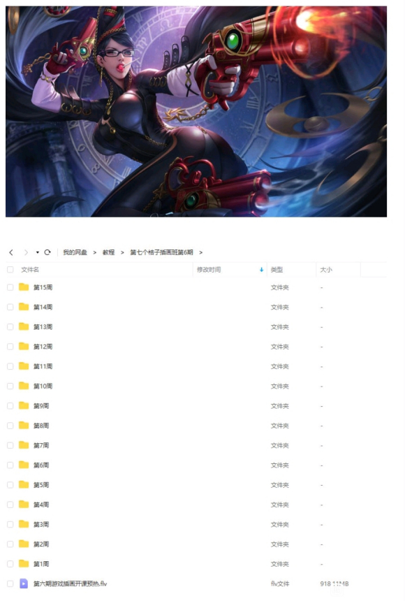 ߸Ӳ廭6-2.jpg