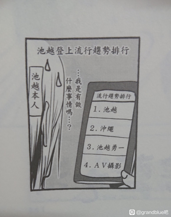 16պõ,ˮһ¼ҳ廭-1.jpg