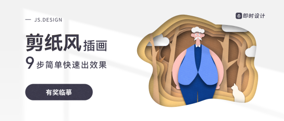 нġحֻ 9 !Ҷļֽ廭-1.jpg