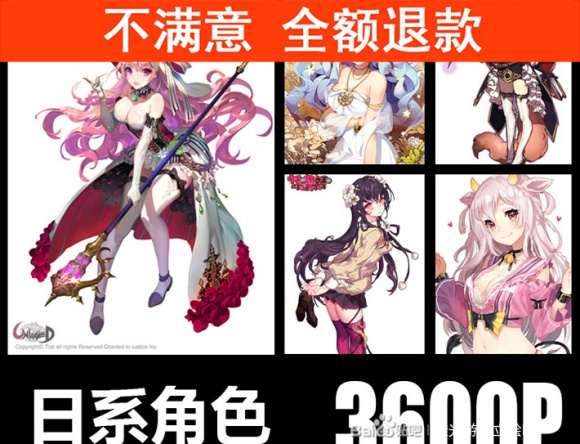 ϵɫԭ趨CGͼ ʽ廭  CGϷοز-1.jpg