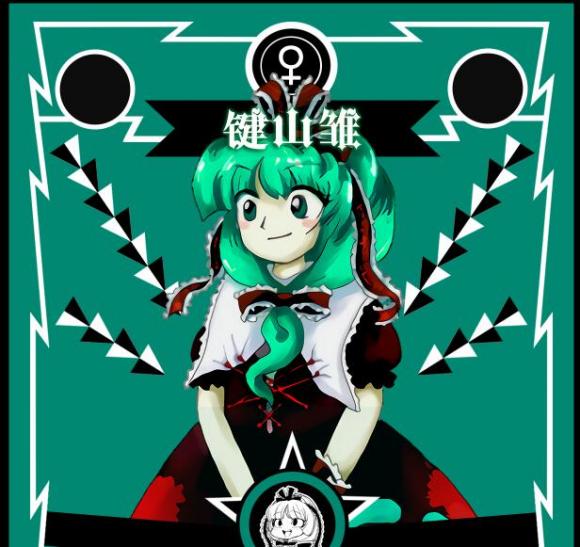 ÿļɽ廭-2.jpg