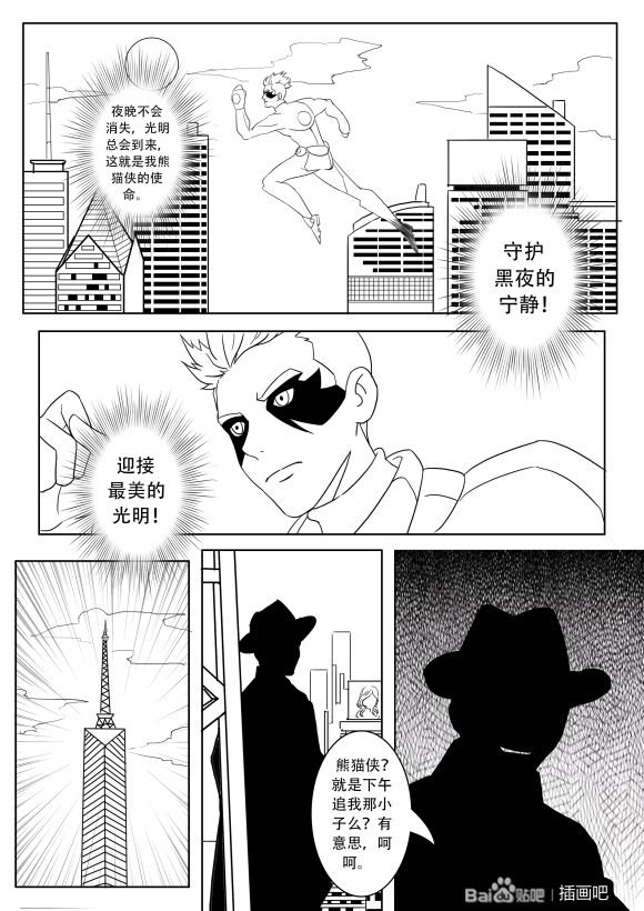 ڽӲ廭  ҪϵҿƷ-1.jpg