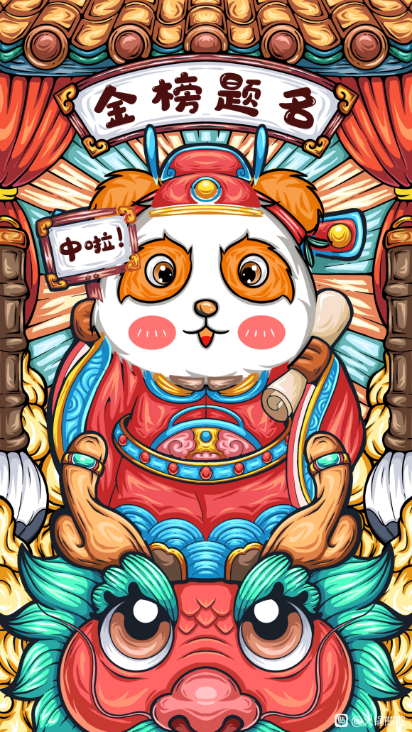 廭@-2.jpg