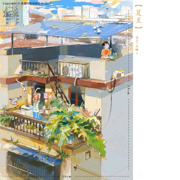 Q8.18廭-1.jpg