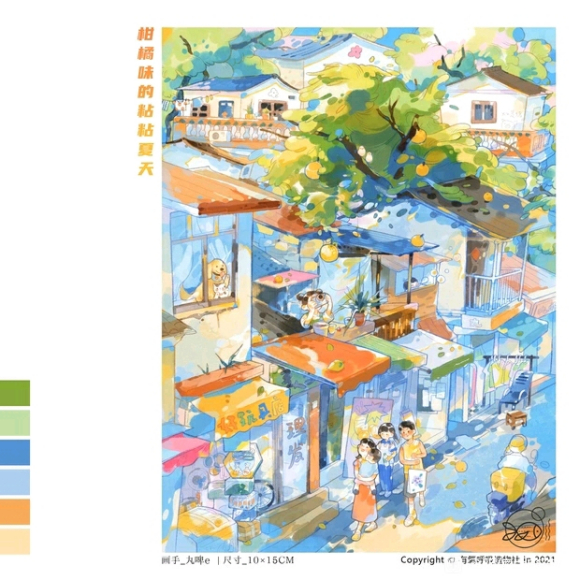 Q8.18廭-3.jpg