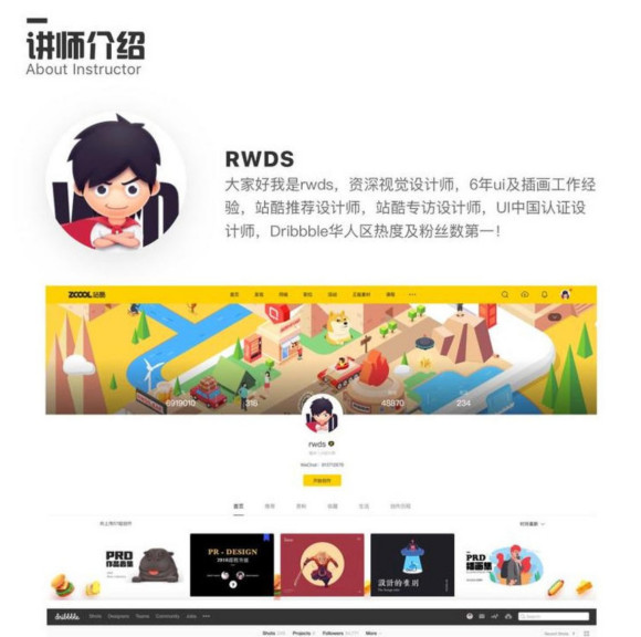 RWDS廭εһ:ŵͨʸز-2.jpg