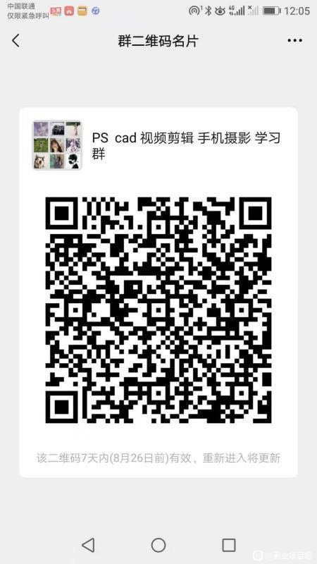 ˭ѧps Ӱ  ֻ廭 pr Ƶ-1.jpg