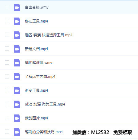 滭 ԭ 廭 滭ѧϰ+߸ز ˢ ѷ-7.jpg