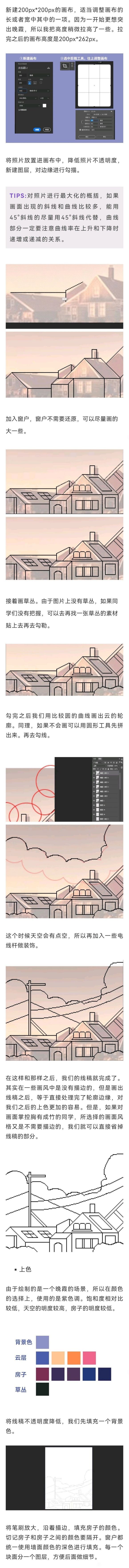 ȫеط廭ô?ƪ̳̾͹!-5.jpg