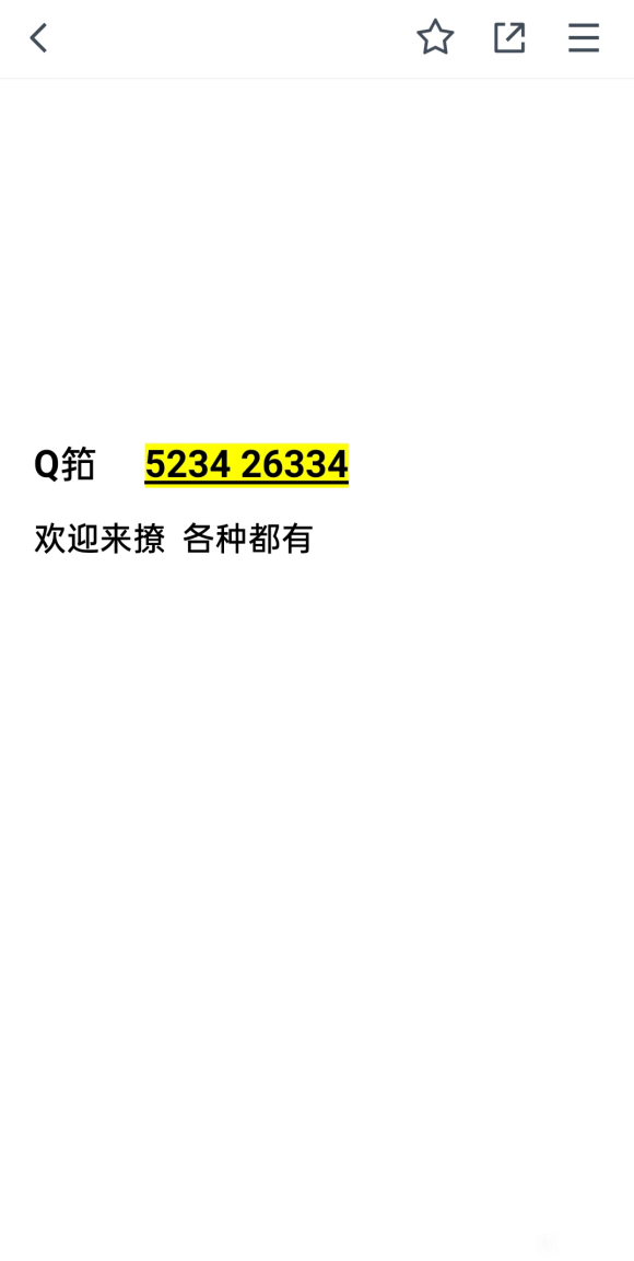 һֻӶͯ廭2020γ̷-1.jpg