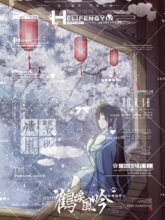 ӵ廭ͼ-3.jpg