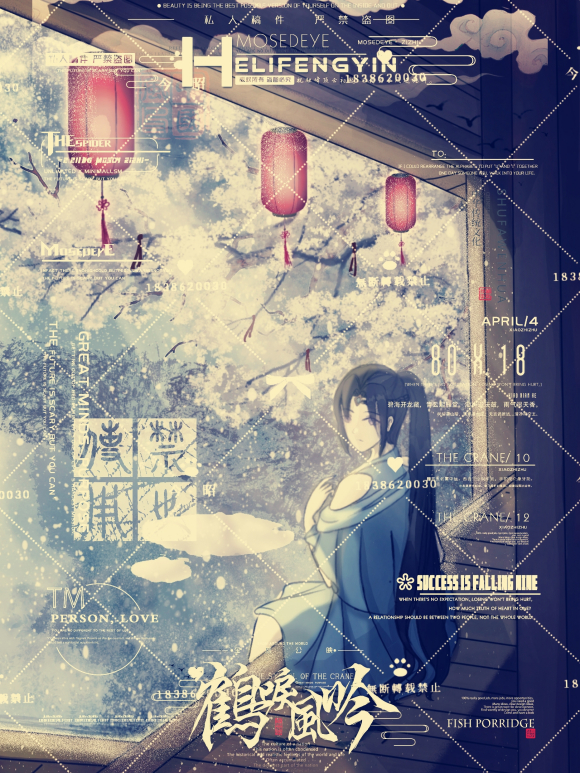 ӵ廭ͼ-4.jpg