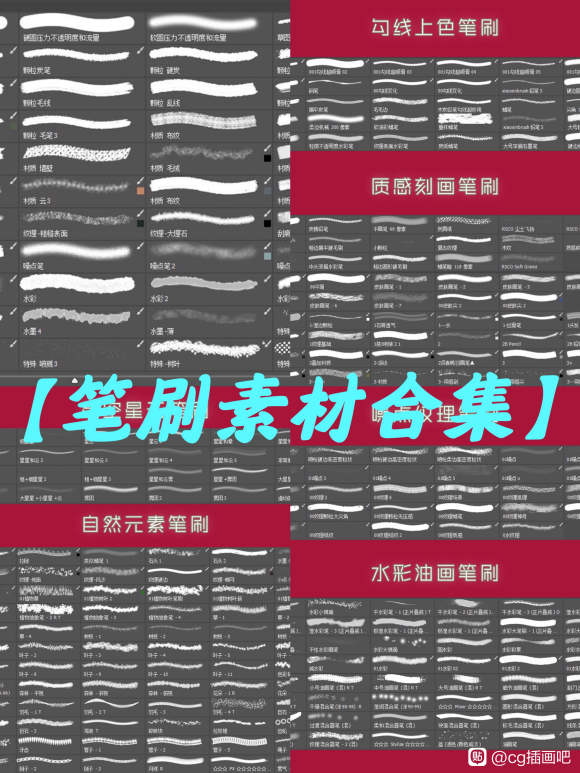 ѧ廭 ȫױˢ-1.jpg