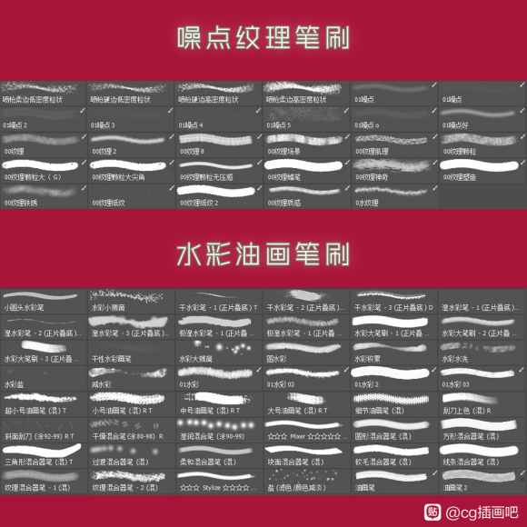 ѧ廭 ȫױˢ-3.jpg