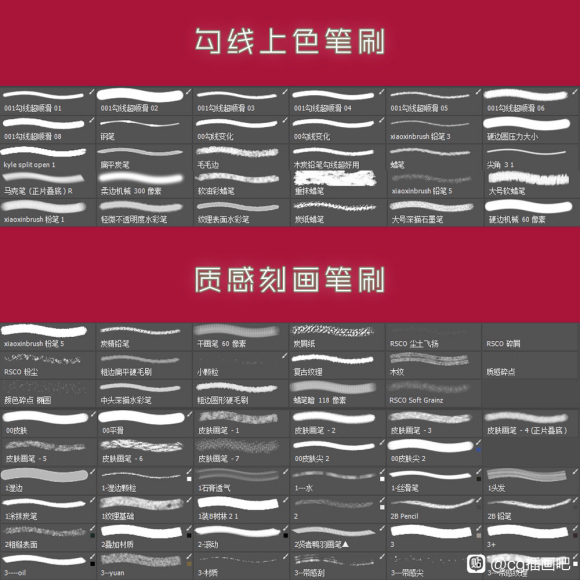 ѧ廭 ȫױˢ-4.jpg