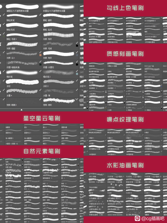 ѧ廭 ȫױˢ-2.jpg