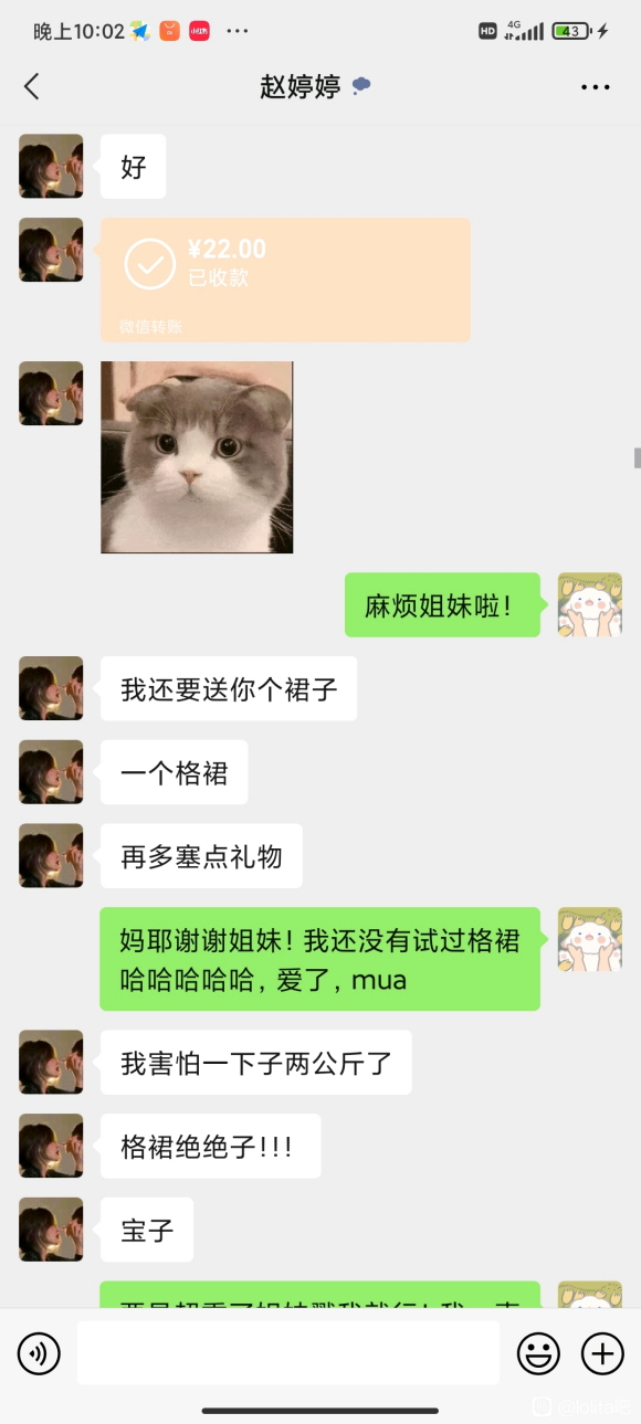 ȻǺһ°,ˢһxdʮ-5.jpg