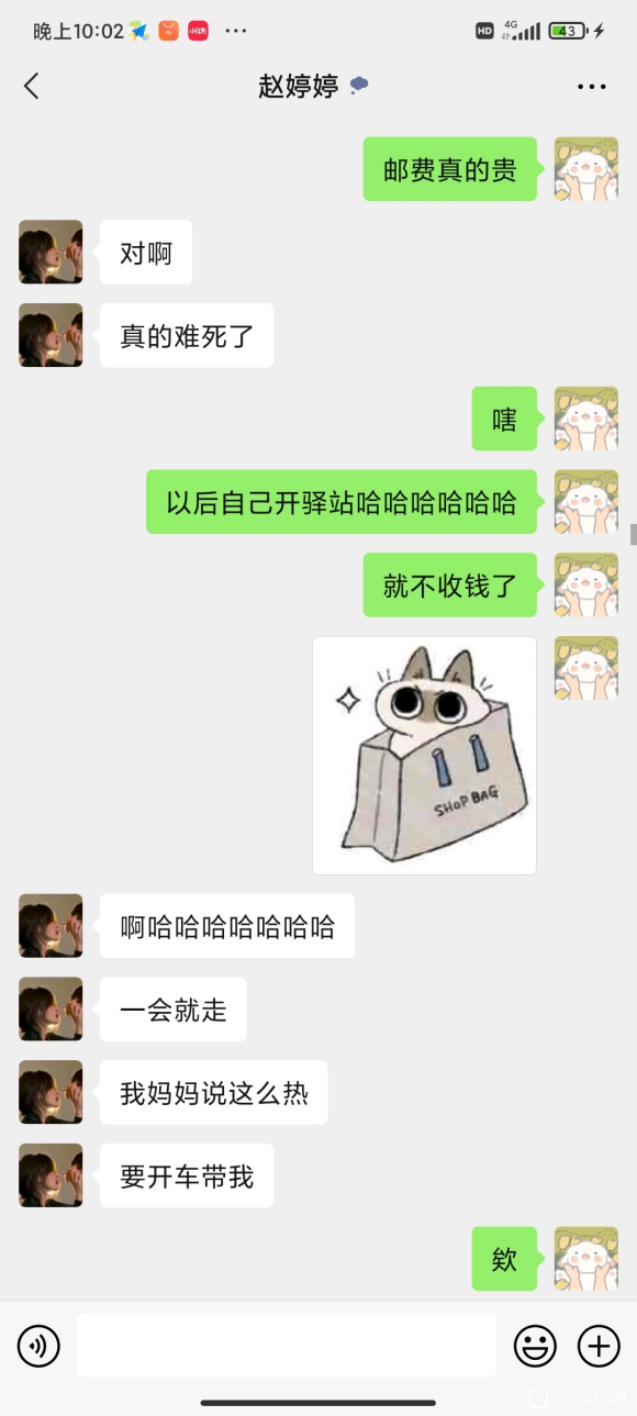 ȻǺһ°,ˢһxdʮ-1.jpg
