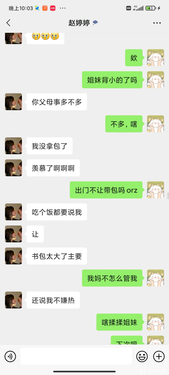ȻǺһ°,ˢһxdʮ-1.jpg