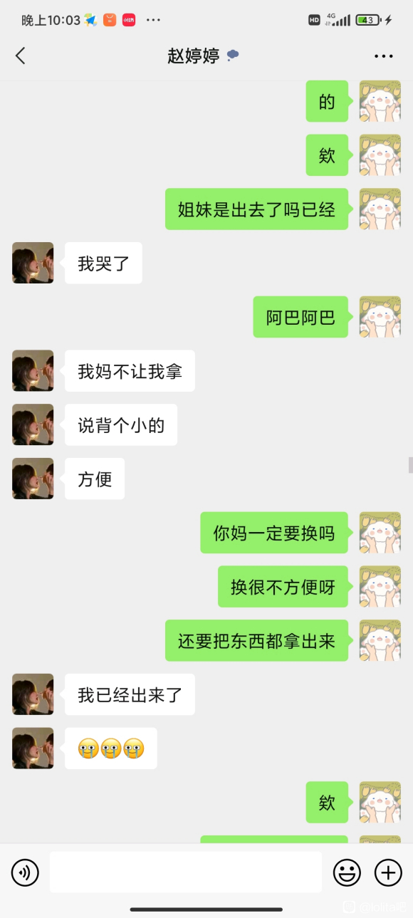 ȻǺһ°,ˢһxdʮ-9.jpg
