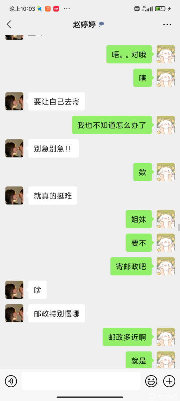 ȻǺһ°,ˢһxdʮ-4.jpg