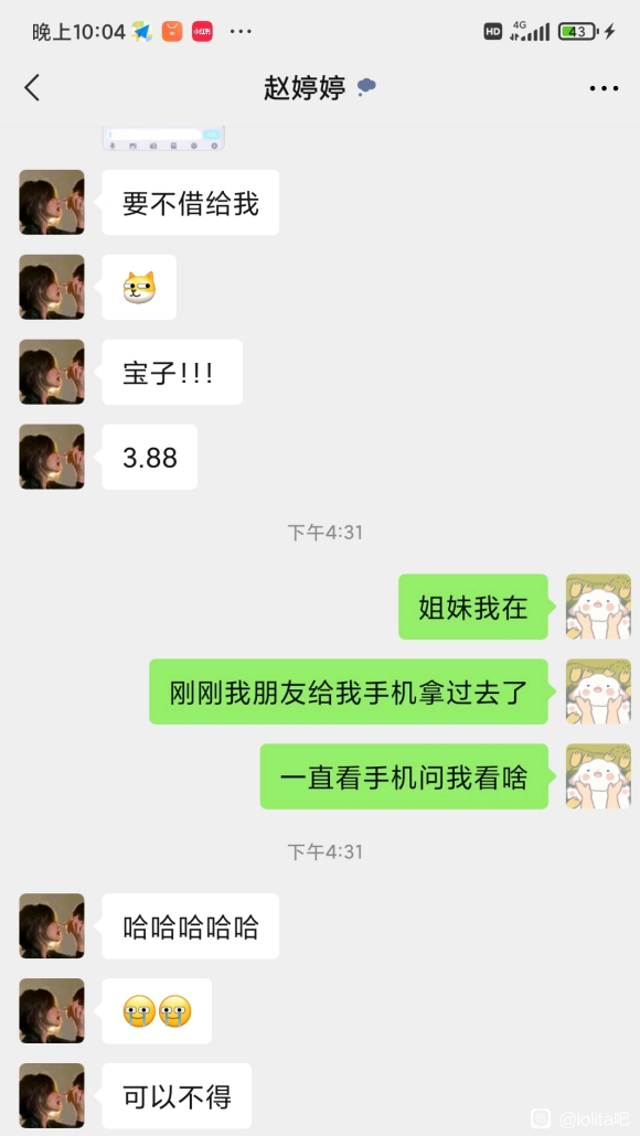 ȻǺһ°,ˢһxdʮ-1.jpg