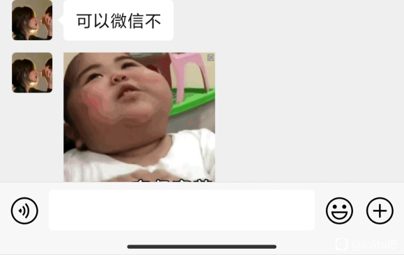 ȻǺһ°,ˢһxdʮ-3.jpg