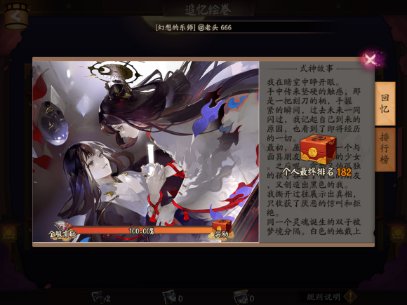 Ų廭Ļ-2.jpg