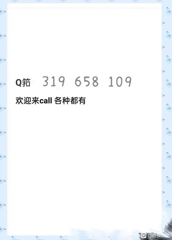 2021Ŀjuncĳ廭γҪ?(Ϳ-1.jpg