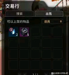 ô,Ψһܽ׵Ʒ-2.jpg