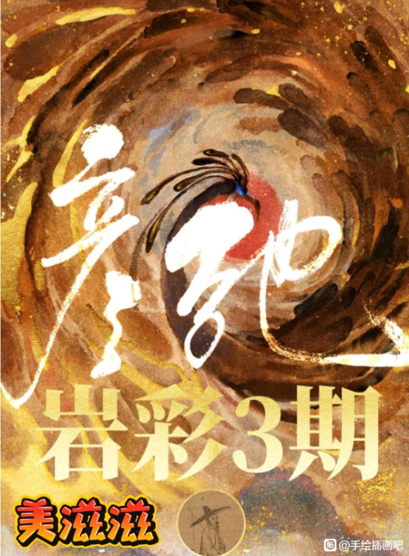 Īǡݶtoi廭ר-1.jpg