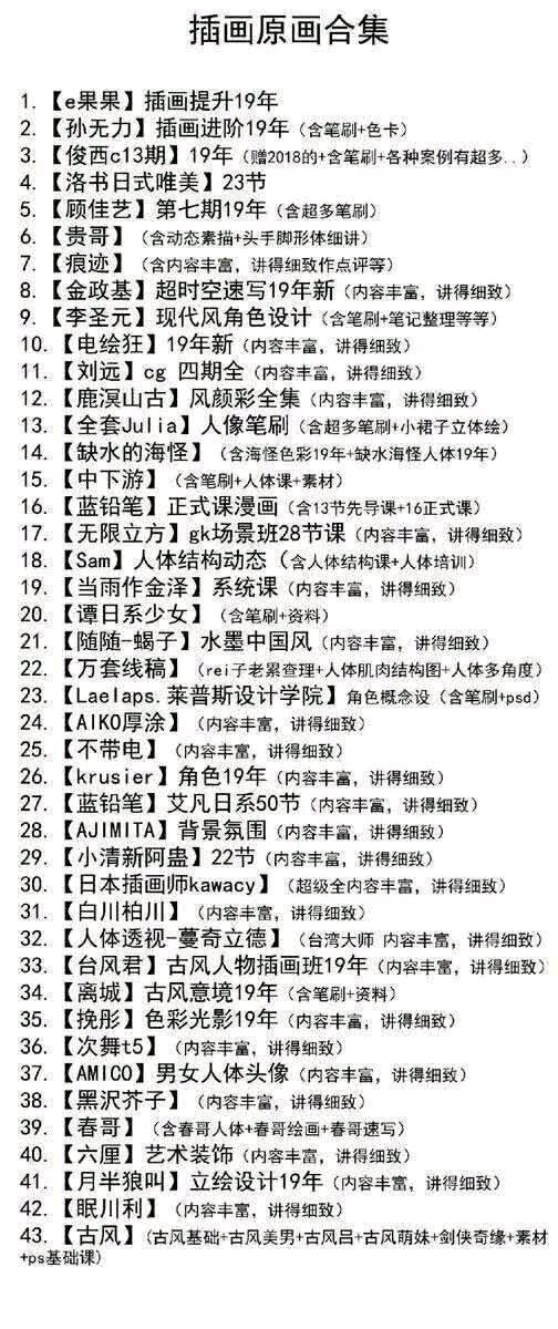 廭γ̡15rp1-2.jpg