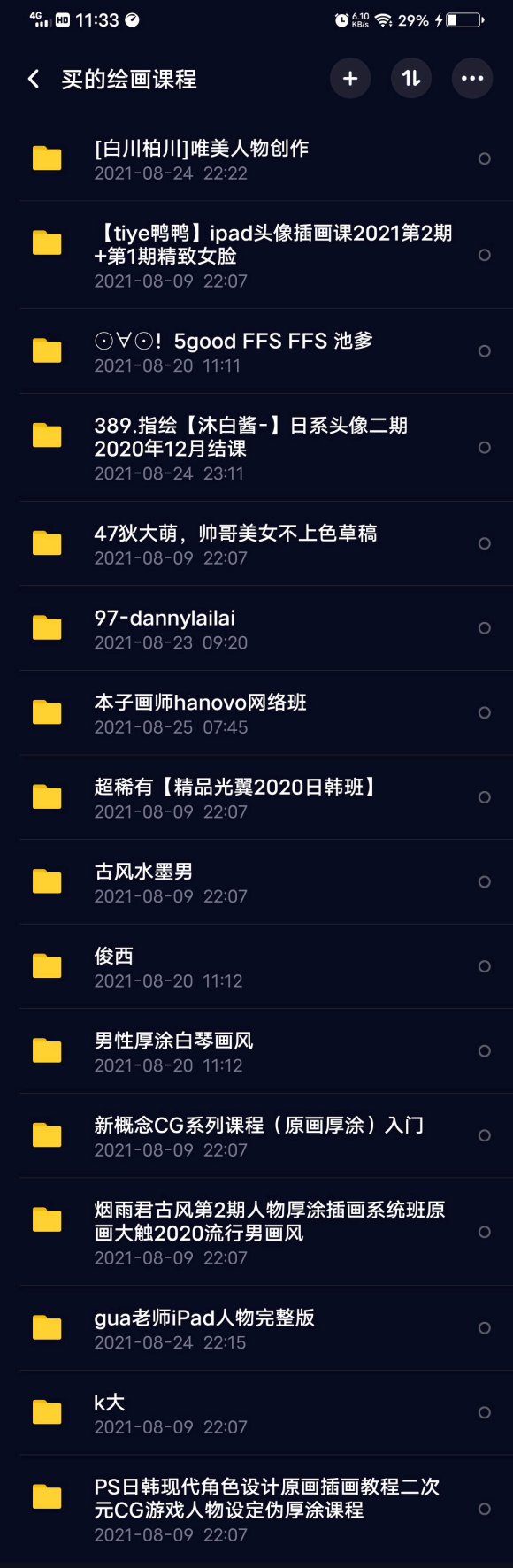 廭γ̡15rp1-1.jpg